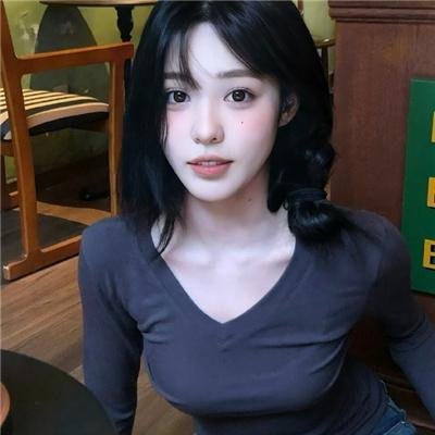 相思光年